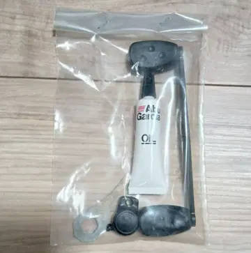 아부 가르시아 앰버서더 골드 맥스 1 더블 핸들 오일 외 일식