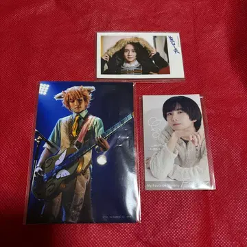 이타가키 리히토 묶음 판매 즉시 구매