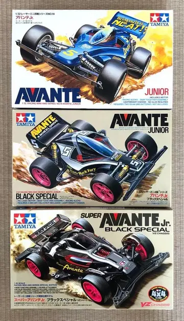 아반떼 시리즈 미니 사륜구동 묶음 판매