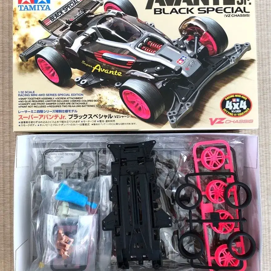 4번째 상품 이미지