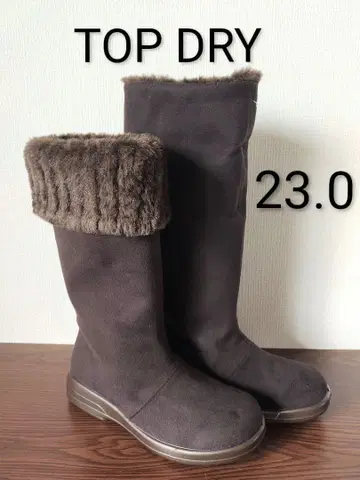 시착만 한 상품 탑 드라이 고어텍스 스웨이드 퍼 부츠 23 다크 브라운