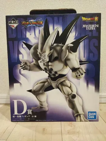 제일복권 드래곤볼 VS 옴니버스 초 D상 초일성룡 피규어