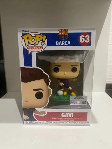 Funko POP! 바르셀로나 가비