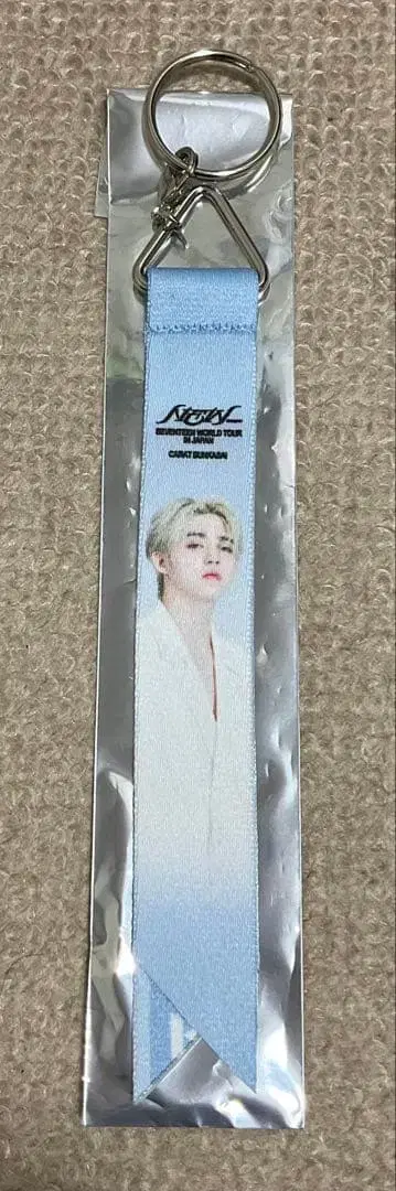 SEVENTEEN 야바톤 키링 에스쿱스