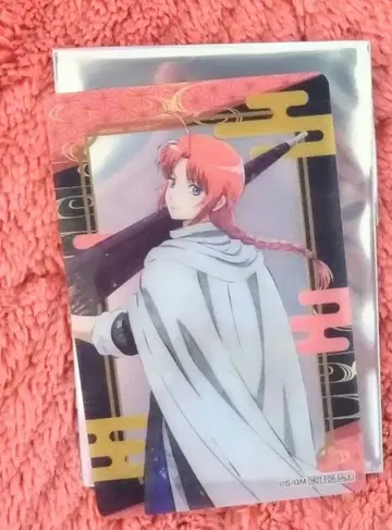 은혼 요시와라 대염상 난자타운 특전 클리어 시트 야토족 카무이