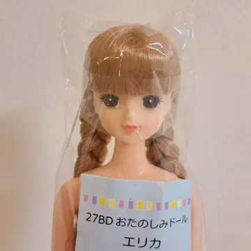 즐거운 인형 에리카 리카짱 캐슬 옷 갈아입히기 인형 제니 프렌드