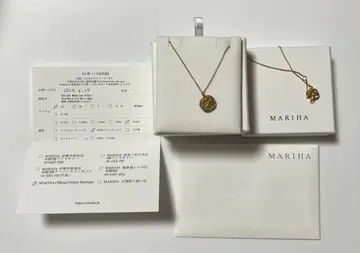마리하 코인 목걸이
