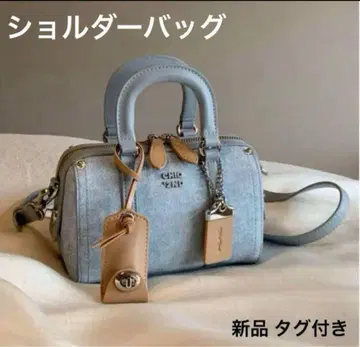 2일 한정 가격 라이트 블루 숄더백 여행 가을 라이브 해외 택 포함