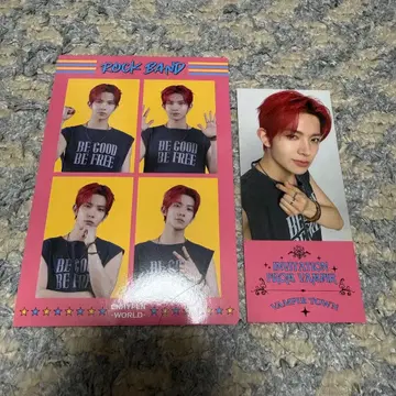 ENHYPEN 히승 트레이딩 카드