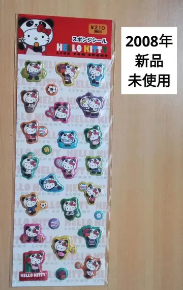 키티 스펀지씰 팬더 올림픽 스포츠 헤이세이 레트로 레어