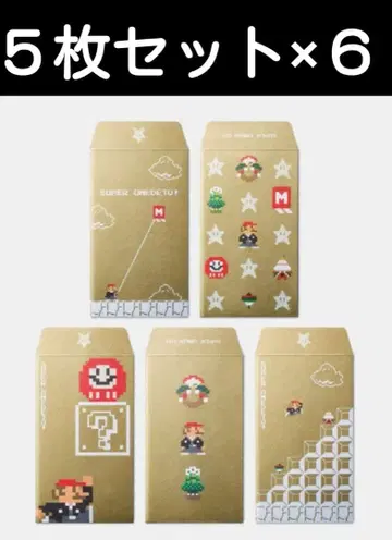 슈퍼 마리오 브라더스 세뱃돈 봉투