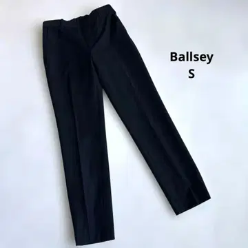 [ S ] Ballsey 보르지 울 팬츠 테이퍼드 투모로우랜드