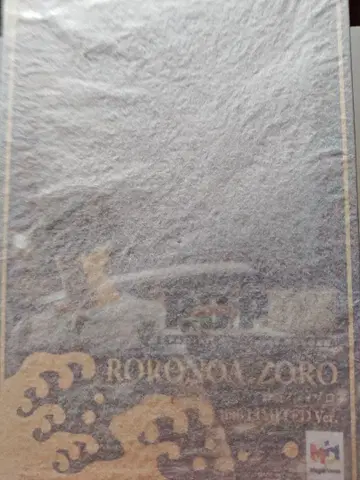 P.O.P NEO-DX 로로노아 조로 10th LIMITED Ver