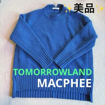 새상품급 TOMORROWLAND MACPHEE 캐시미어 혼방 블루 니트
