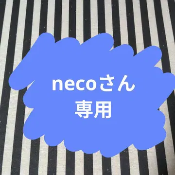 기븐 우에노야마 리츠카 고로린 마스코트 봉제 인형 리츠카 기븐전