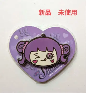 [ 새상품 미사용 ] 시나코짱 초콜릿 거울 키링