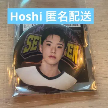 SEVENTEEN HOME 2025 캔뱃지 호시