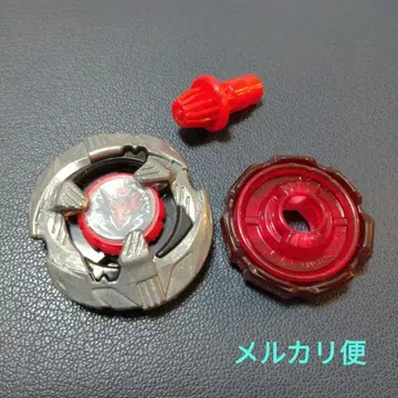 베이블레이드x 쉘터 드레이크 7-80 GP 랜덤 부스터