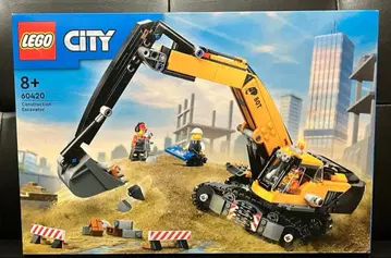 미개봉 새상품 레고 굴착기