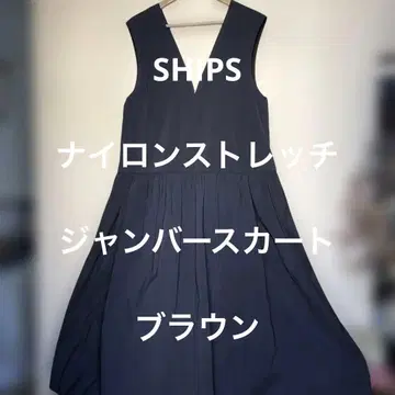 새상품급 SHIPS 나일론 스트레치 점퍼 스커트 ONESIZE