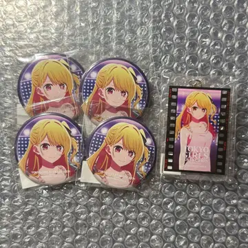 미개봉 최애의 아이 루비 아크릴 키링 캔뱃지 세트 TGC