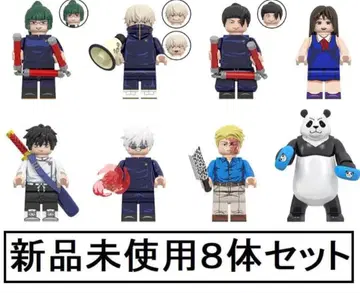 새상품 레고 호환 주술회전 미니 피규어 인형 세트