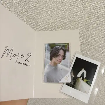 키쿠치 후마 more - 골드 회원 혜택