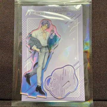 nu 카니발 홀로그램 아크릴 스탠드 쿠야