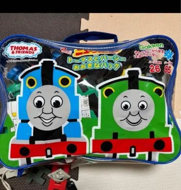 12/6- 학켄 뉴 블록 토마스