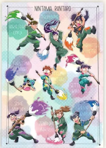 닌타마 란타로 세가 럭키 쿠지 A상 빅 멀티 크로스