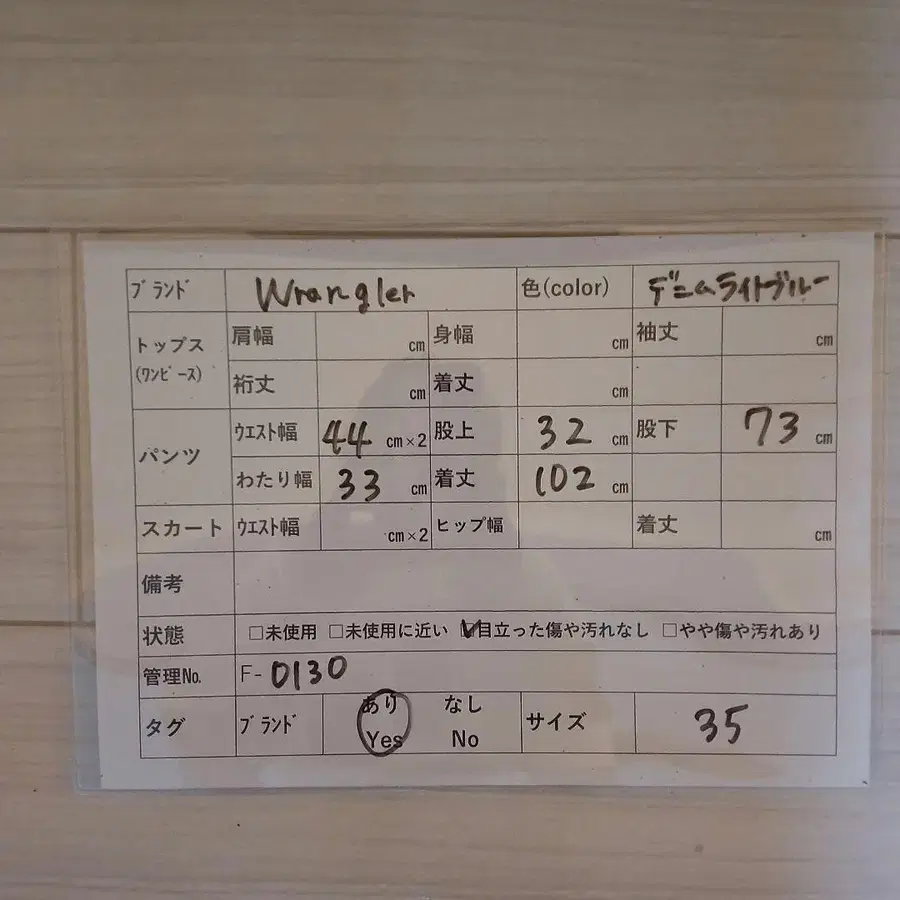 12번째 상품 이미지