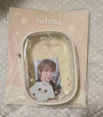 ATEEZ ANITEEZ 팝업 PVC 파우치 여상
