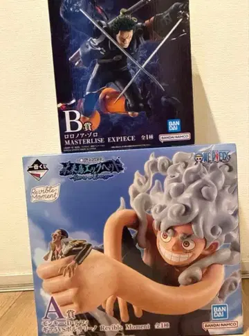 원피스 제일복권 미래섬 에그헤드 A상 루피 B상 조로