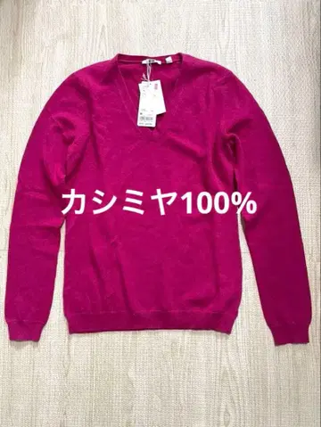 [ 새상품 ] 유니클로 캐시미어 100% M