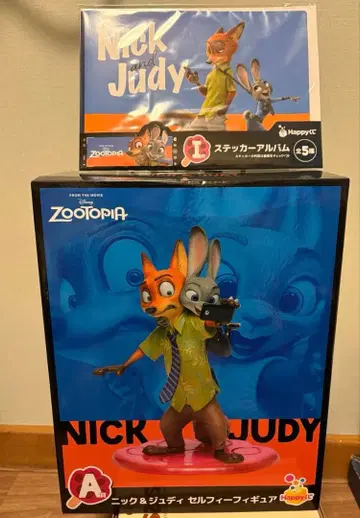 주토피아 Happy 복권 피규어