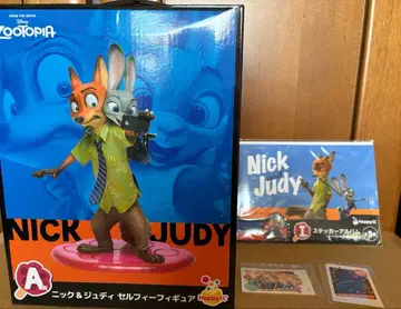주토피아 피규어 금일 한정 덤 포함