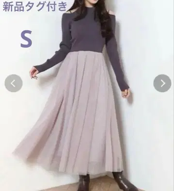 머큐리 듀오 튤 도킹 2WAY 니트 원피스 택 포함 새상품