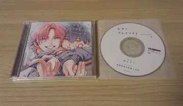 비터 플레이메이트2