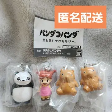팬더코팬더 메지루시 액세서리 파판다 미미코 카레빵짱
