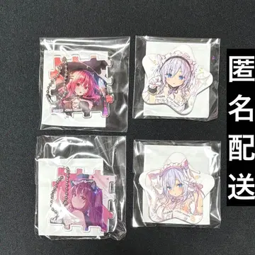 라이어 라이어 완결 기념 복권 아크릴 퍼즐 키링 별 모양 캔뱃지 1