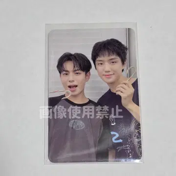 EVNNE 트레카 EVNNIZ 크리스마스 케이타 지후