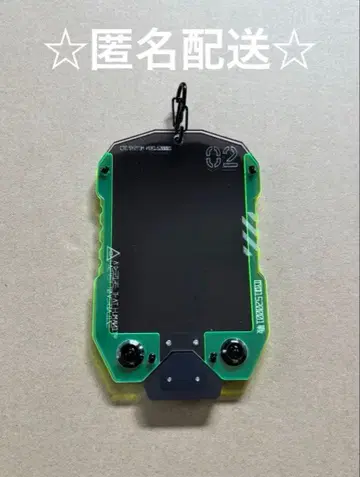 중앙초마치 전술공예 ENHYPEN 트레이딩 카드 홀더 그린