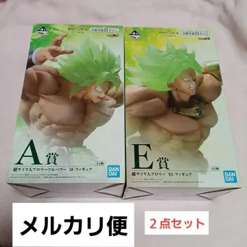 제일복권 드래곤볼 초사이어인 브로리 피규어 A상 E상