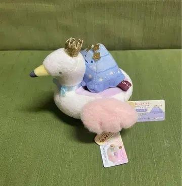 스미코구라시 테노리 봉제 인형 백조 탈것 모래 언덕