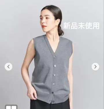 유나이티드 애로우즈 프론트 버튼 V넥 니트 베스트 워셔블