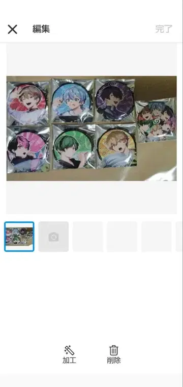 시쿠포니 50만 명 기념 캔뱃지