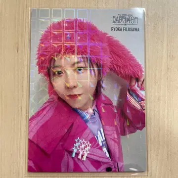 미세스 바벨탑 포토 카드 료짱 레어