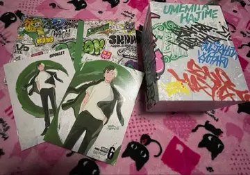 WIND BREAKER 수납 박스