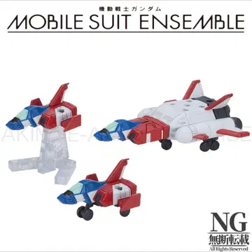 건담 메카 코어 파이터 + 코어 부스터