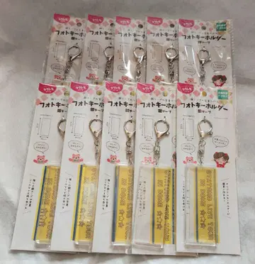 캔두 CanDo 은색 테이프 홀더 사진 키링 10개